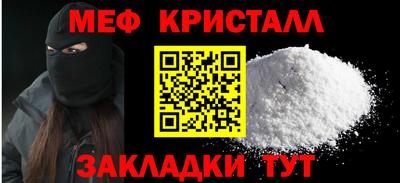 гашиш Моздок