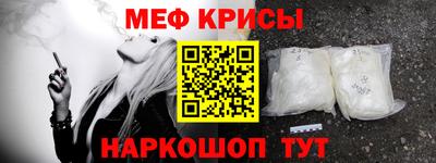 мдпв Нальчик