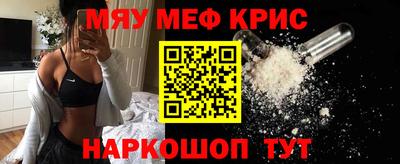 МДМА Нарткала
