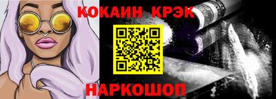 не бодяженный Можайск