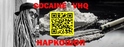 не бодяженный Можайск