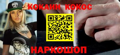 МДМА Нарткала