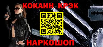 бутират Можга