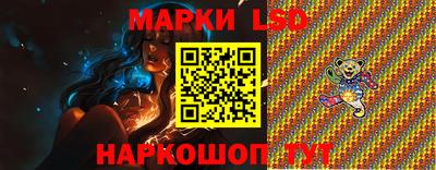 гашиш Моздок
