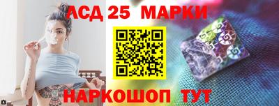 бутират Можга