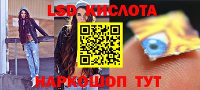 не бодяженный Можайск