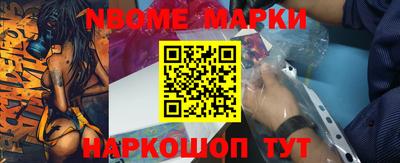 не бодяженный Можайск