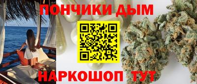 мдпв Нальчик