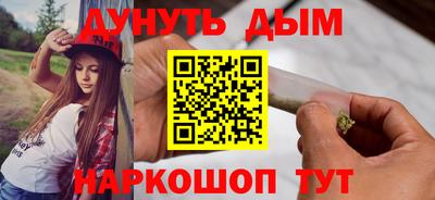 мдпв Нальчик