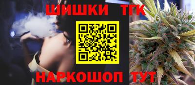 не бодяженный Можайск