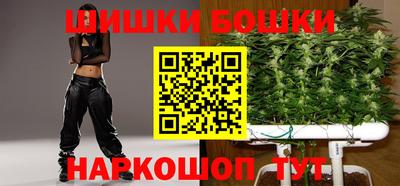твердый Наро-Фоминск