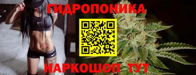 гашиш Моздок