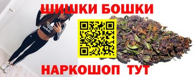 гашиш Моздок