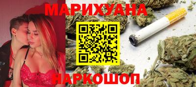 твердый Наро-Фоминск