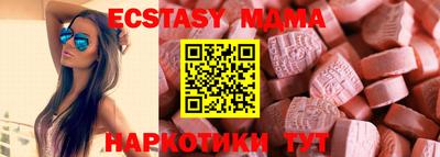 гашиш Моздок