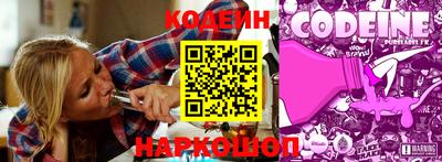 не бодяженный Можайск