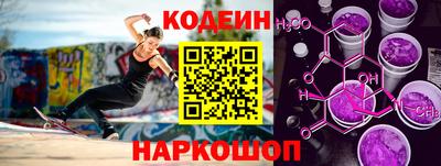 бутират Можга