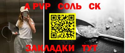 гашиш Моздок