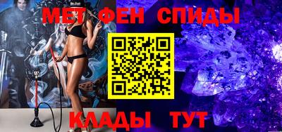 не бодяженный Можайск