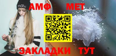 не бодяженный Можайск