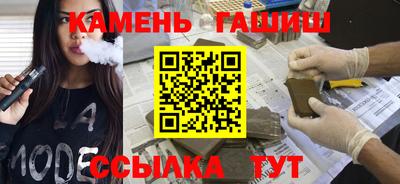 МДМА Нарткала