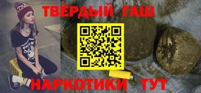МДМА Нарткала