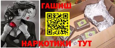 не бодяженный Можайск