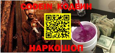 гашиш Моздок