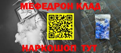 не бодяженный Можайск