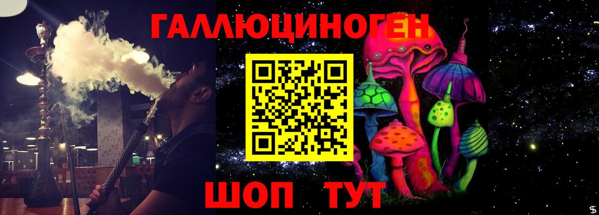 Меф   Меф МЯУ МЯУ  Владивосток  МЕТАМФЕТАМИН  Вход с VPN  ГАШИШ  МАРИХУАНА  Экстази  МДМА  Марихуана  ГАШИШ 